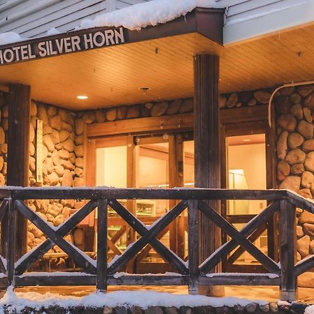 Hotel Silverhorn Миоко Екстериор снимка